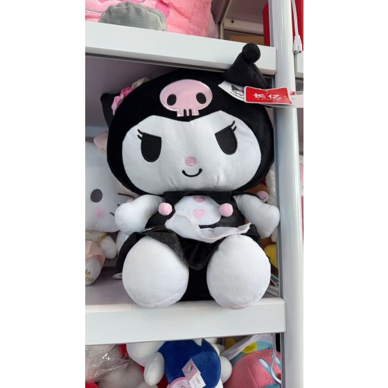 medium kuromi plush