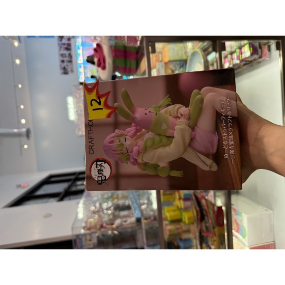 Demon slayer: Mitsuri Kanroji  noodle stopper figure