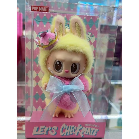 POPMART Let's Checkmate Queen Labubu