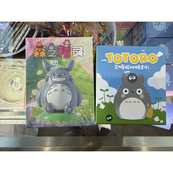 Totoro. spirit of the forest