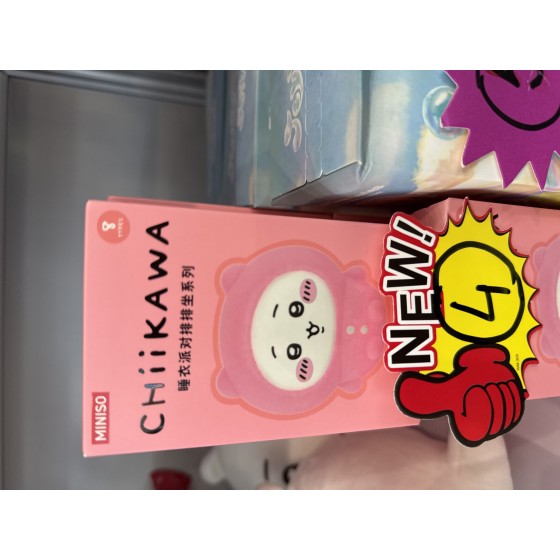 chikawa blind box 573