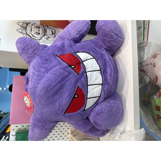 Big gengar