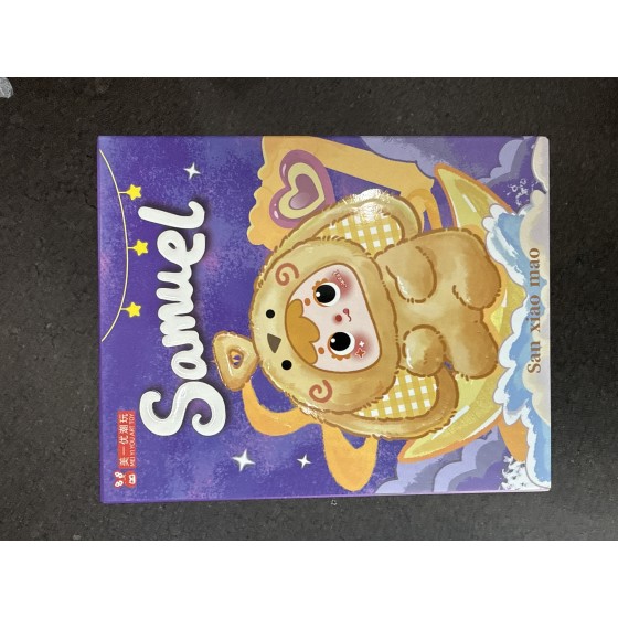 Samuel blind box sweet dream fantasy