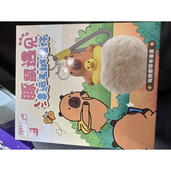 guinea pig plush keychain