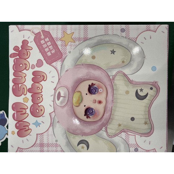 Mm suger baby plush keychain