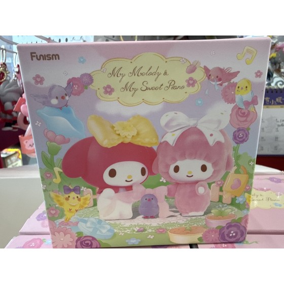 My melody and my sweet piano