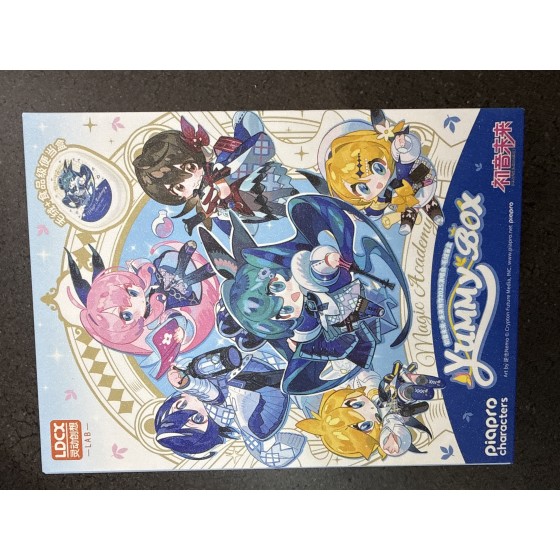 Magic academy yummy box