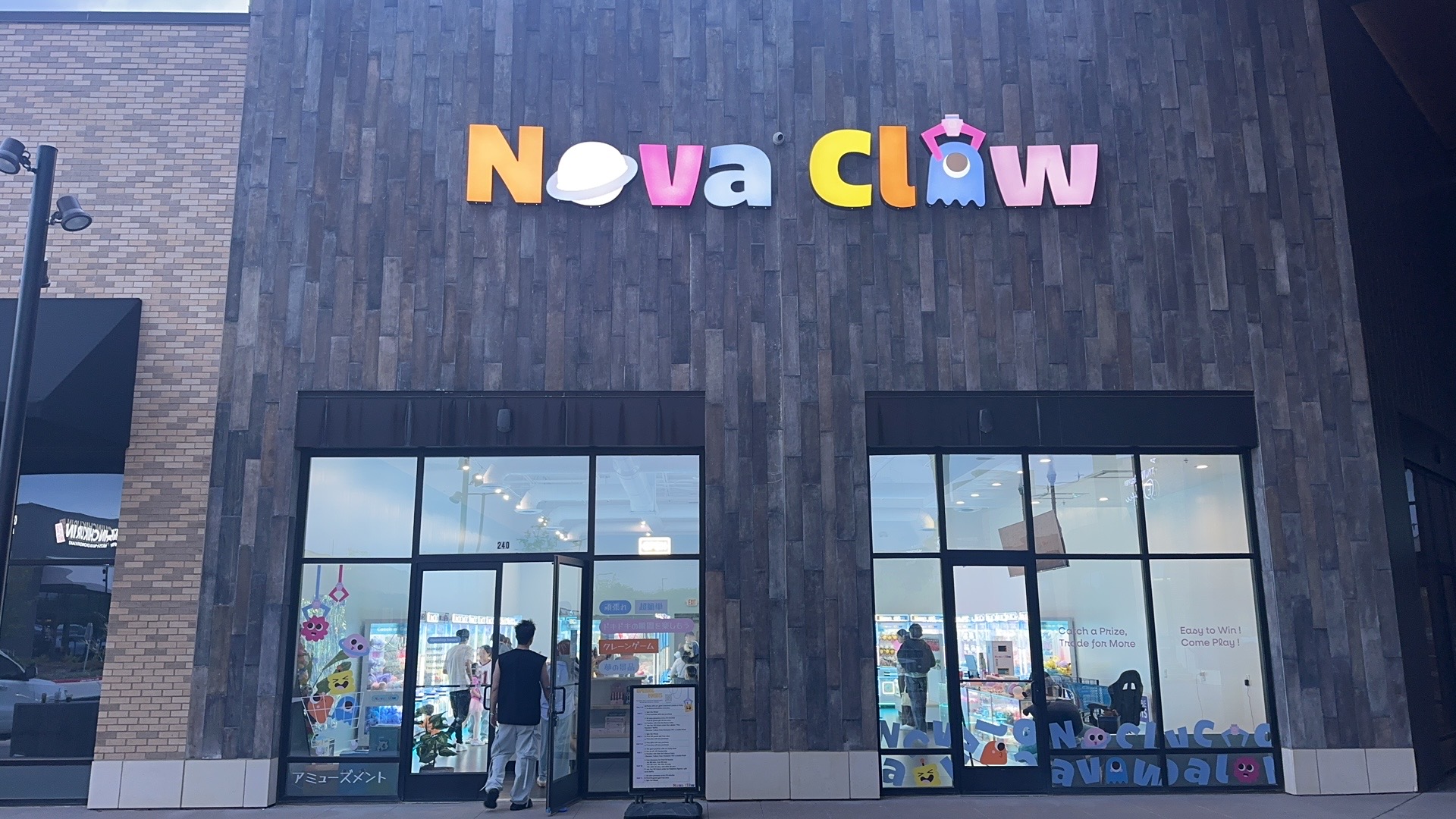 DFW Claw Machine Arcade Nova Claw